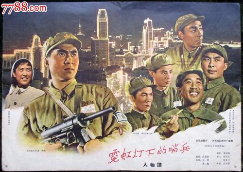 Richland建筑学文凭证书